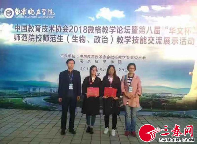 QQ图片20181030192523