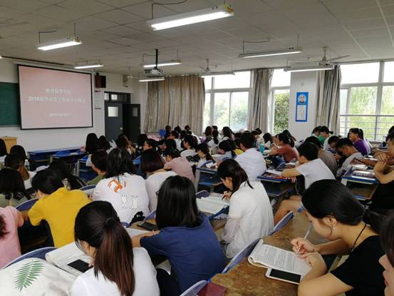 QQ图片20180907113200