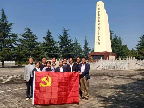 微信图片_20190923091648