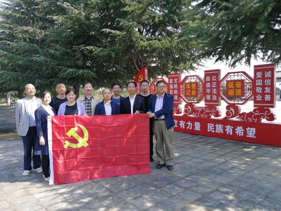微信图片_20190923091443
