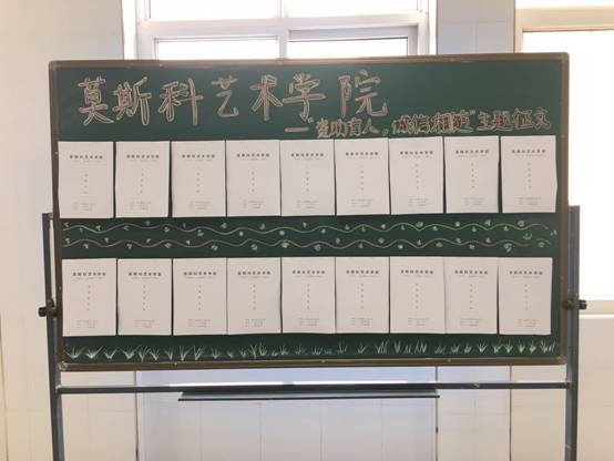 图片包含 墙壁, 室内描述已自动生成