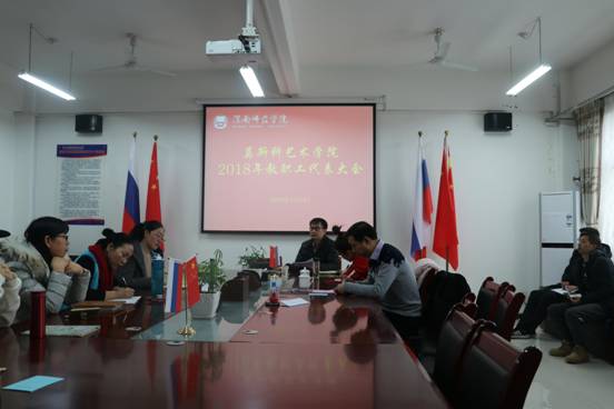 QQ图片20190108113421