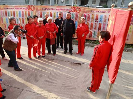 QQ图片20190927163353