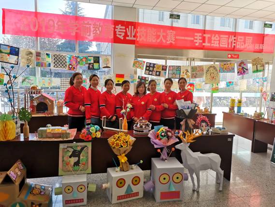 朝阳幼儿园教师参观