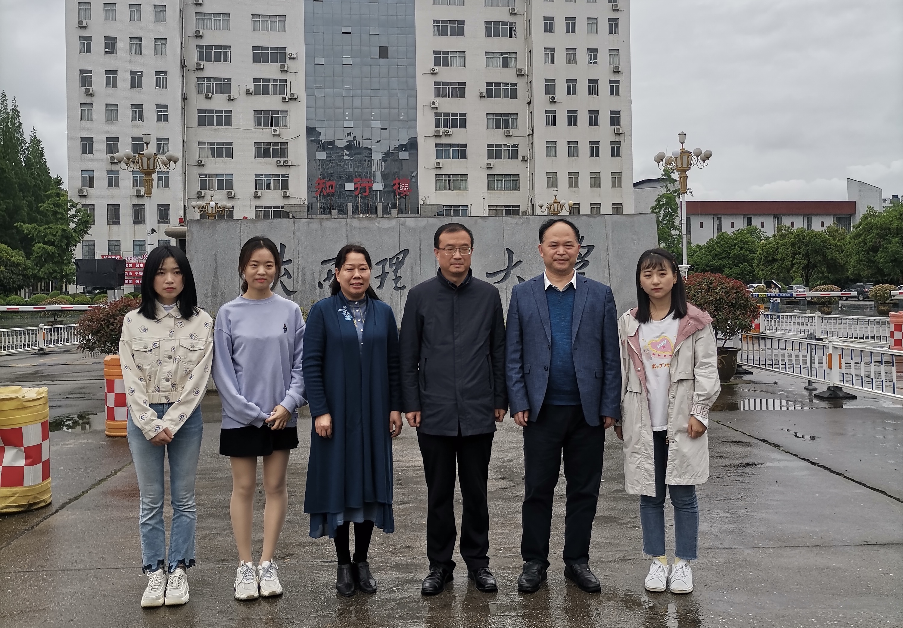 "陕西理工大学—渭南师范学院研究生联合培养示范工作站"研究生联合