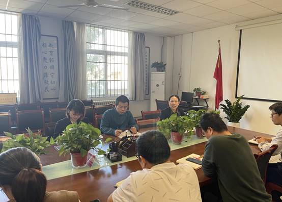 党政联席会议
