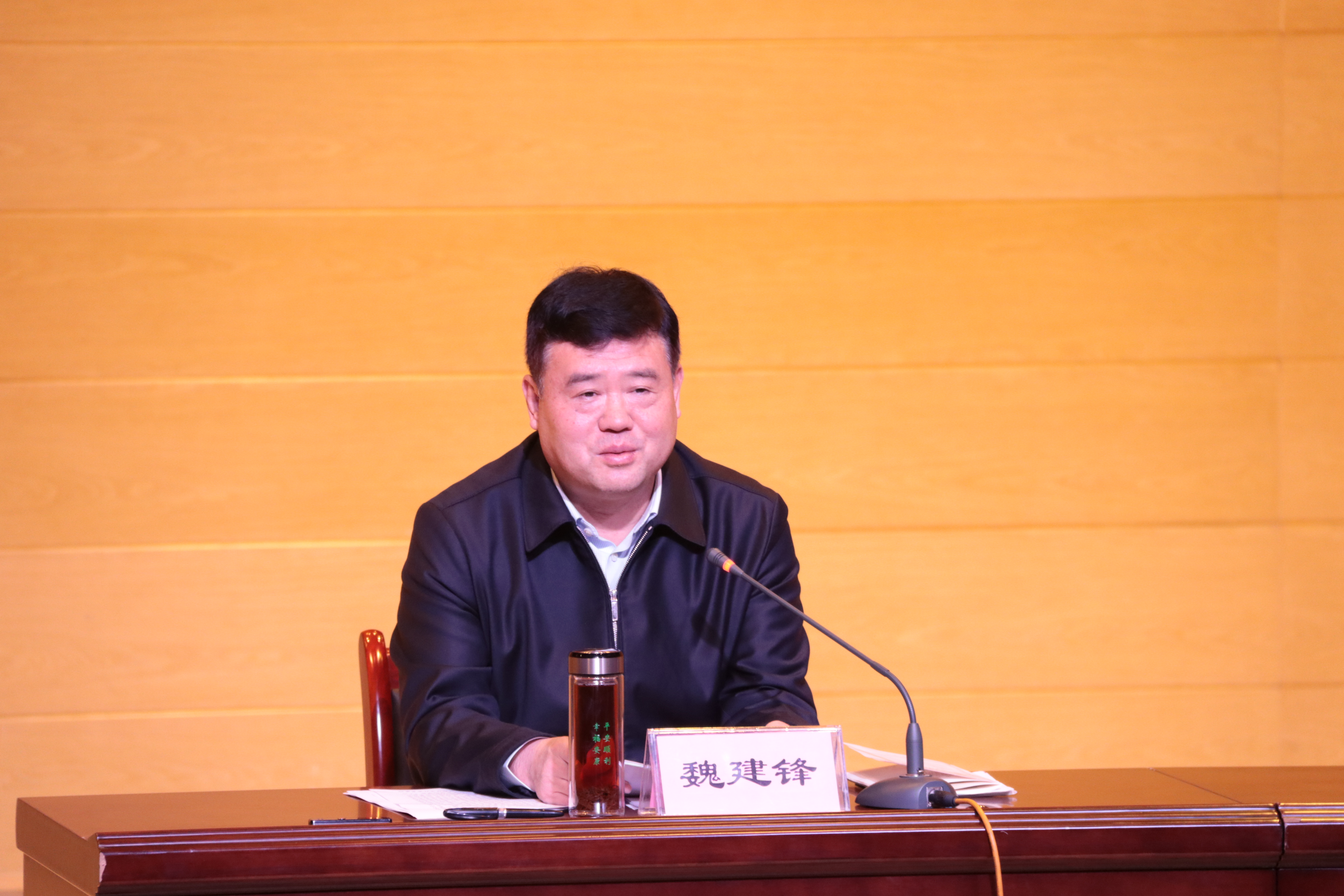 渭南市委书记魏建锋来我校宣讲五中全会精神并讲思政课