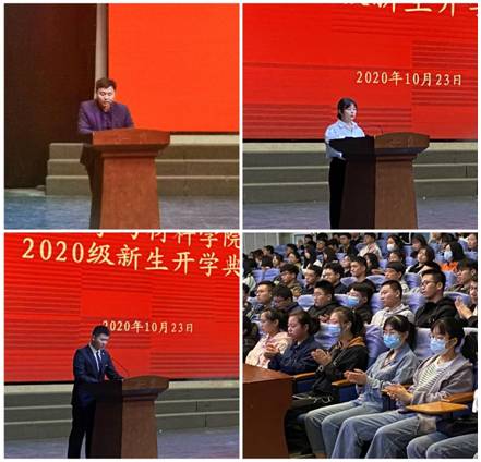 微信图片_20201026121548