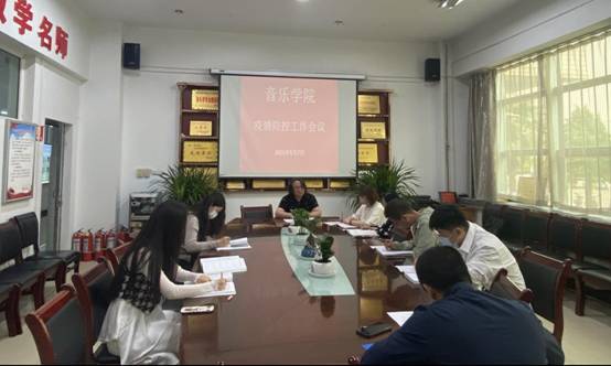微信图片_20220507112411