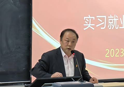 渭南师范学院录取分数线位次_2023年渭南师范学院录取分数线(2023-2024各专业最低录取分数线)_渭南师范学院2021录分线