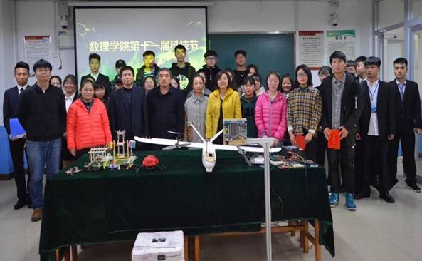 QQ图片20181129135558