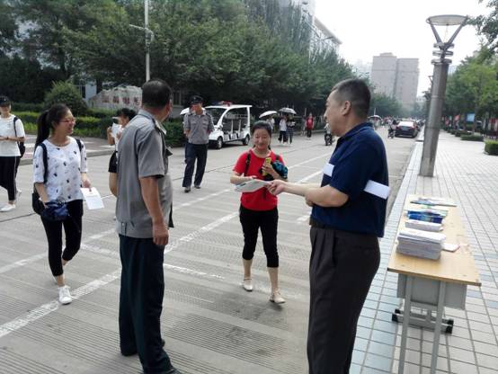 微信图片_20180620101429.jpg 微信图片_20180620101429.jpg