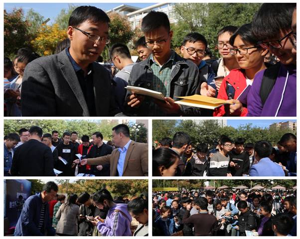 光影魔术手拼图