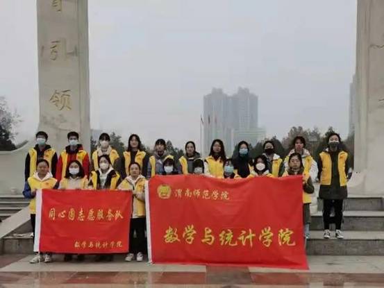 微信图片_20211122153153