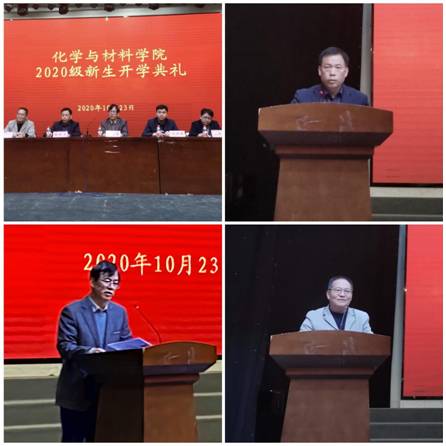 微信图片_20201026121541