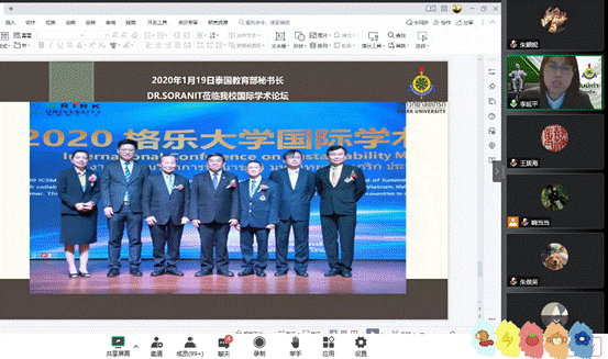 d7a496e23e26e31f9320153d3bc72d5