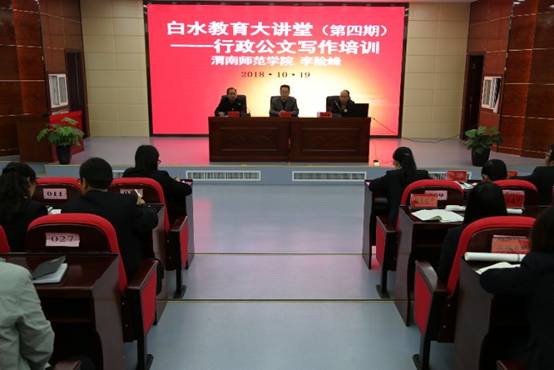 微信图片_20181022100040