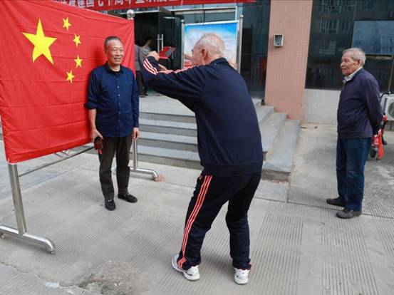 QQ图片20190927163403