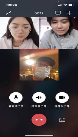 手机屏幕截图描述已自动生成