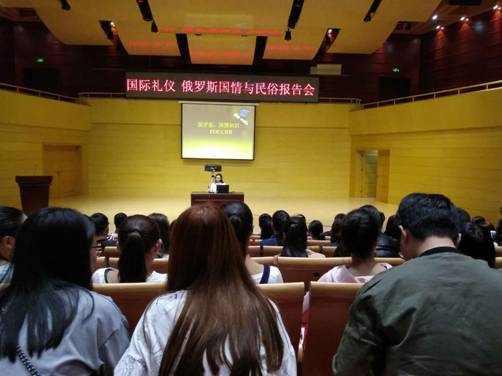 微信图片_20170909101548