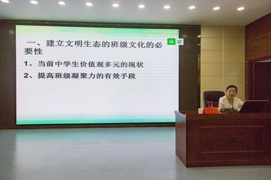 付晓娟1