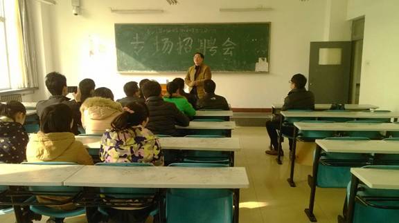 C:\Users\Lenovo\Documents\Tencent Files\1309689398\Image\C2C\B6847231FD2F4D5A78532EC67F13AD42.jpg