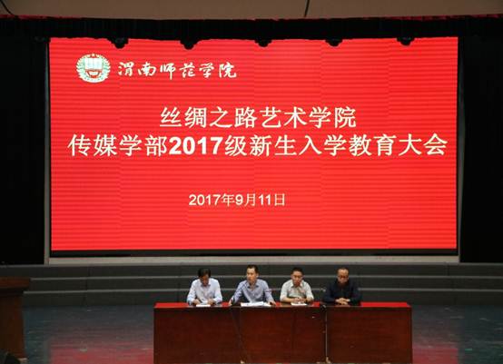 说明:D:\win7我的文档-桌面-收藏夹\Desktop\9.11\IMG_2814.JPG